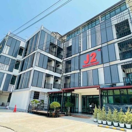 J2 Residence Čiang Rai Exteriér fotografie