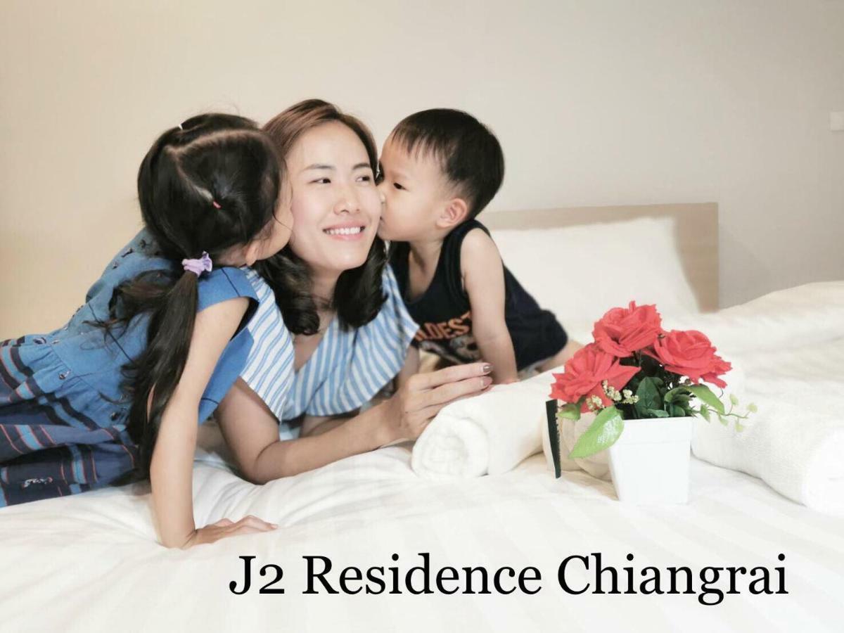 J2 Residence Čiang Rai Exteriér fotografie