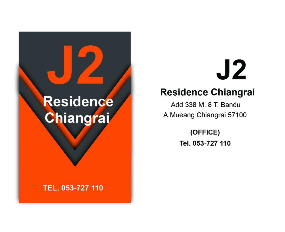 J2 Residence Čiang Rai Exteriér fotografie
